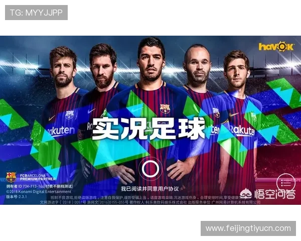 欧博会员登录网易官网:安全登录技巧与账号保护措施介绍