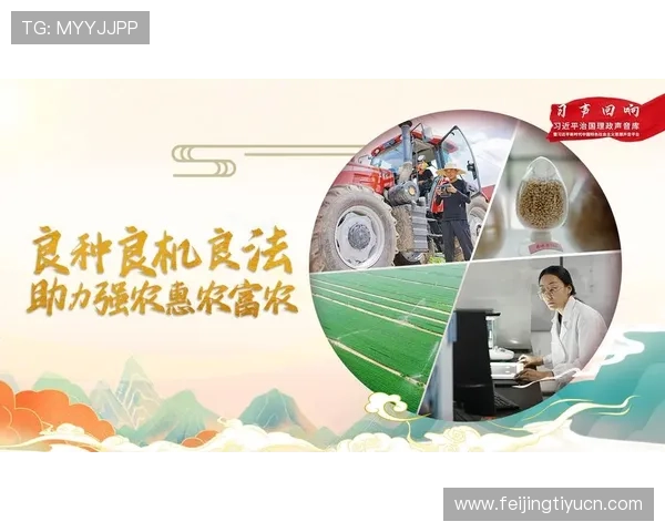 真人视讯国际站行业发展趋势与未来前景分析，助力玩家把握投资良机
