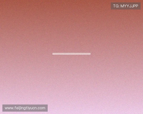 星光棋牌最新版游戏特色分析，丰富多样的玩法满足不同玩家的娱乐需求