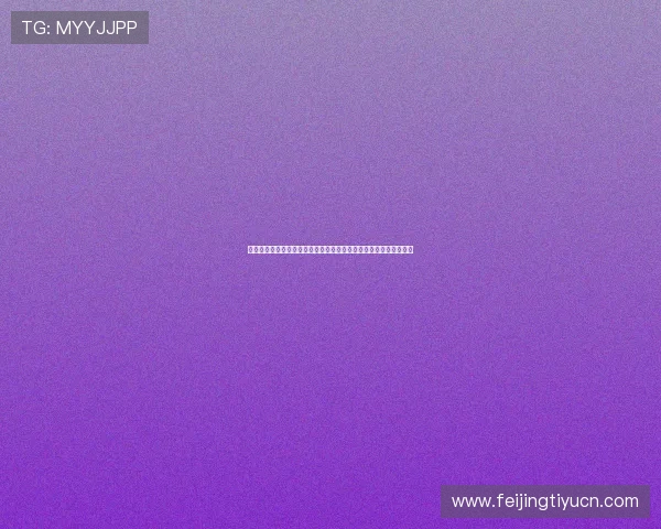 超凡娱乐棋牌官方版全面升级，新增多样赛事和丰富奖励等你来挑战